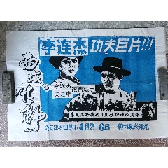 自考能拿学位证么